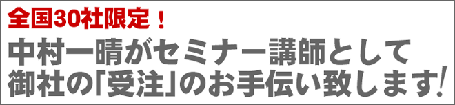 duplex_001-2.gif