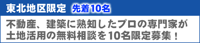 soudan_01.gif