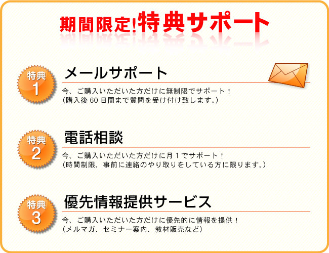newshikin_31.jpg
