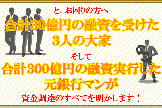 �}���鎑�����B�p�Z�~�i�[�c�u�c